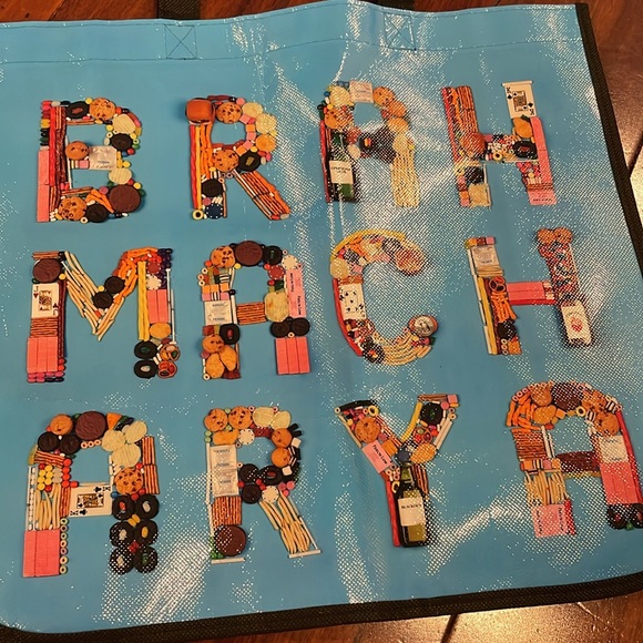 Lululemon Shopping Totes - Picture 3 of 4